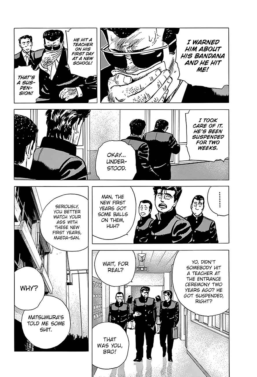 Page 4 Chapter 161 Rokudenashi Blues