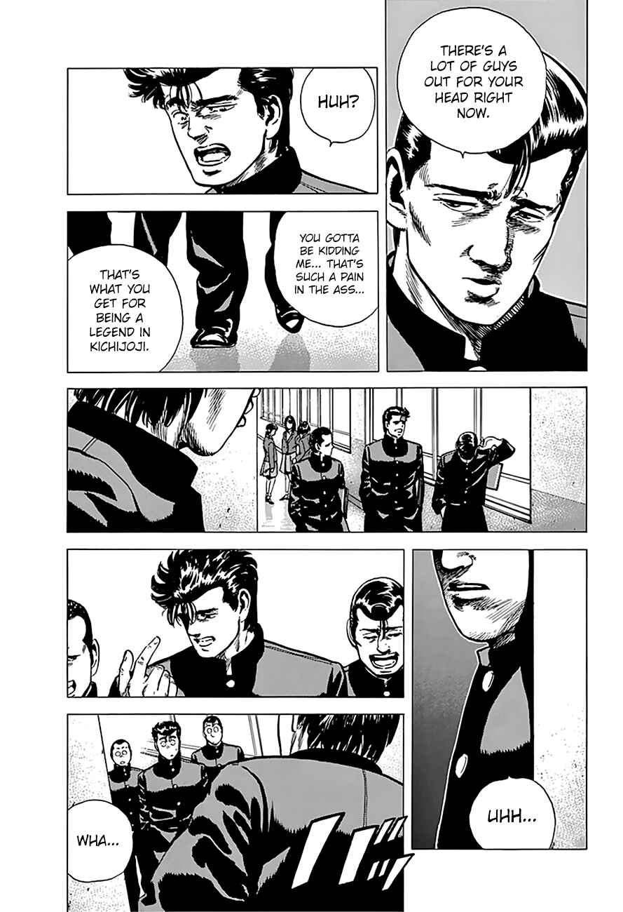 Page 5 Chapter 161 Rokudenashi Blues