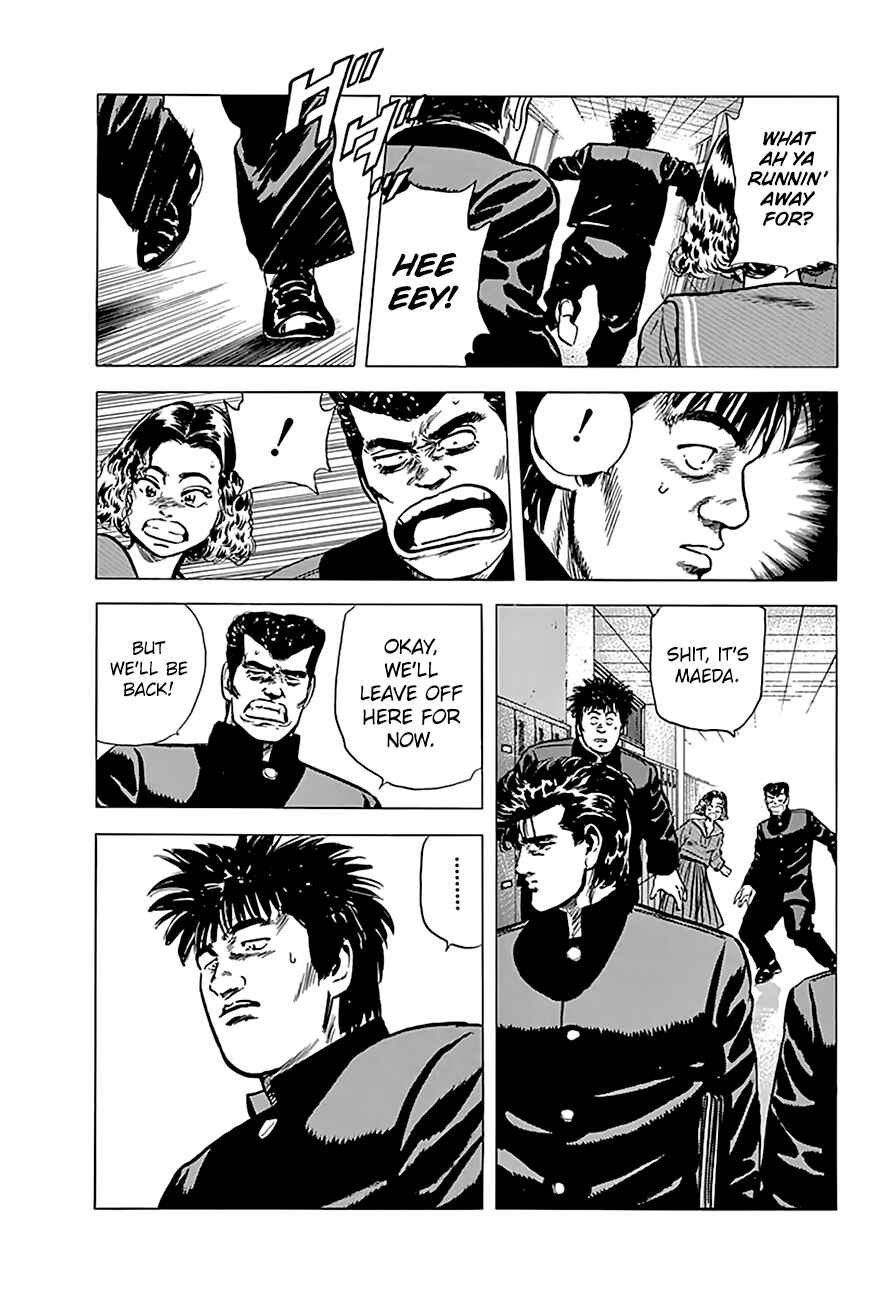 Page 9 Chapter 161 Rokudenashi Blues