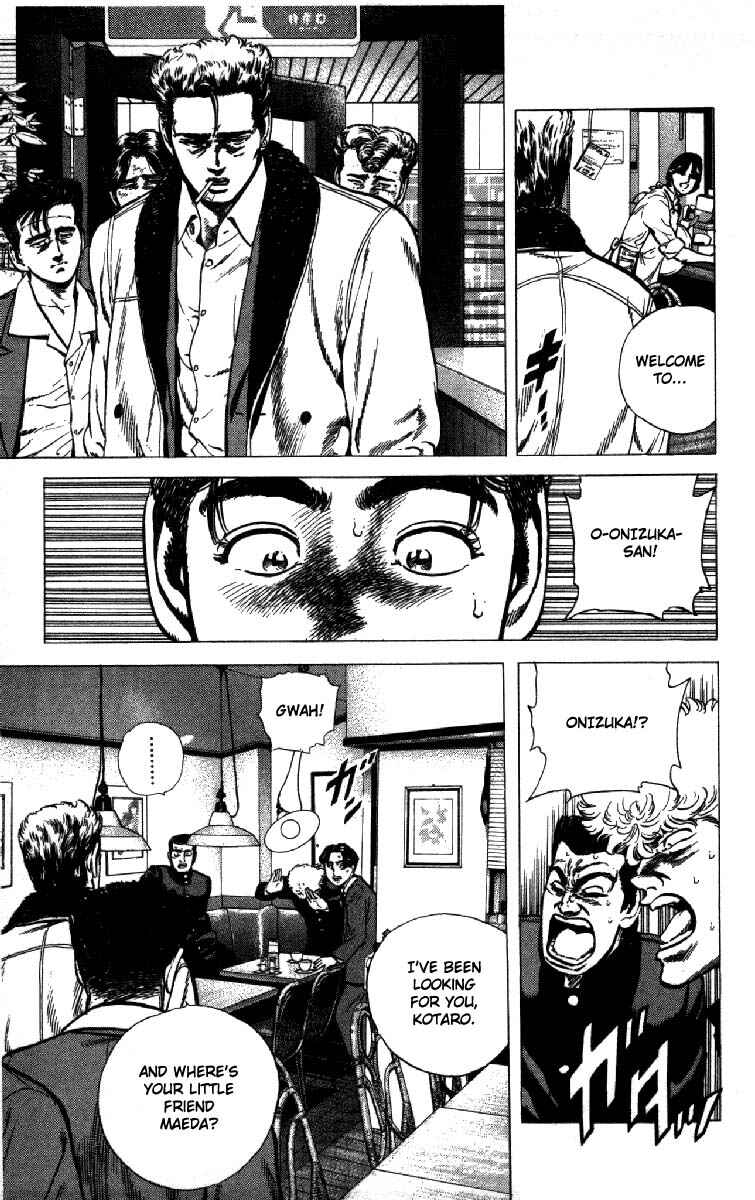 Page 10 Chapter 140 Rokudenashi Blues