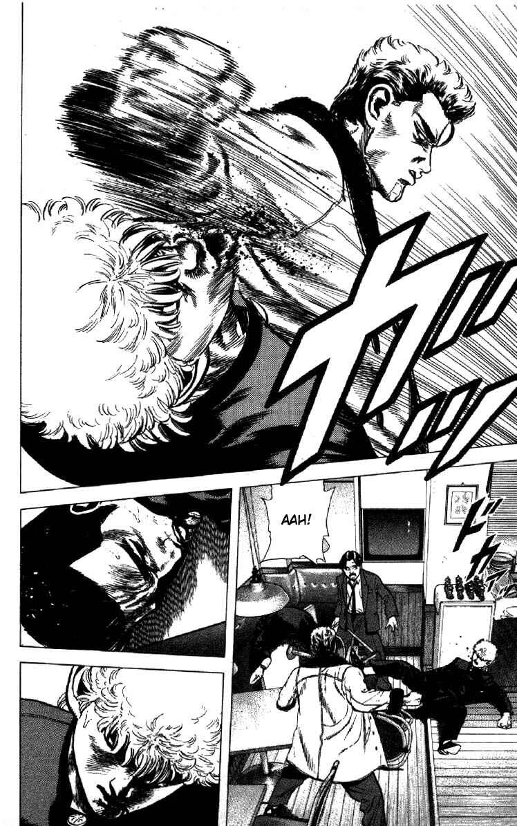 Page 15 Chapter 140 Rokudenashi Blues