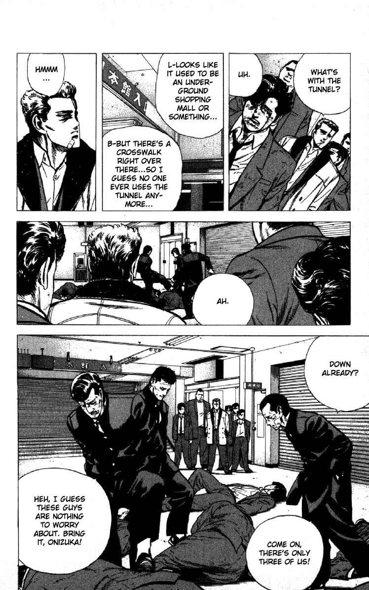 Page 7 Chapter 140 Rokudenashi Blues