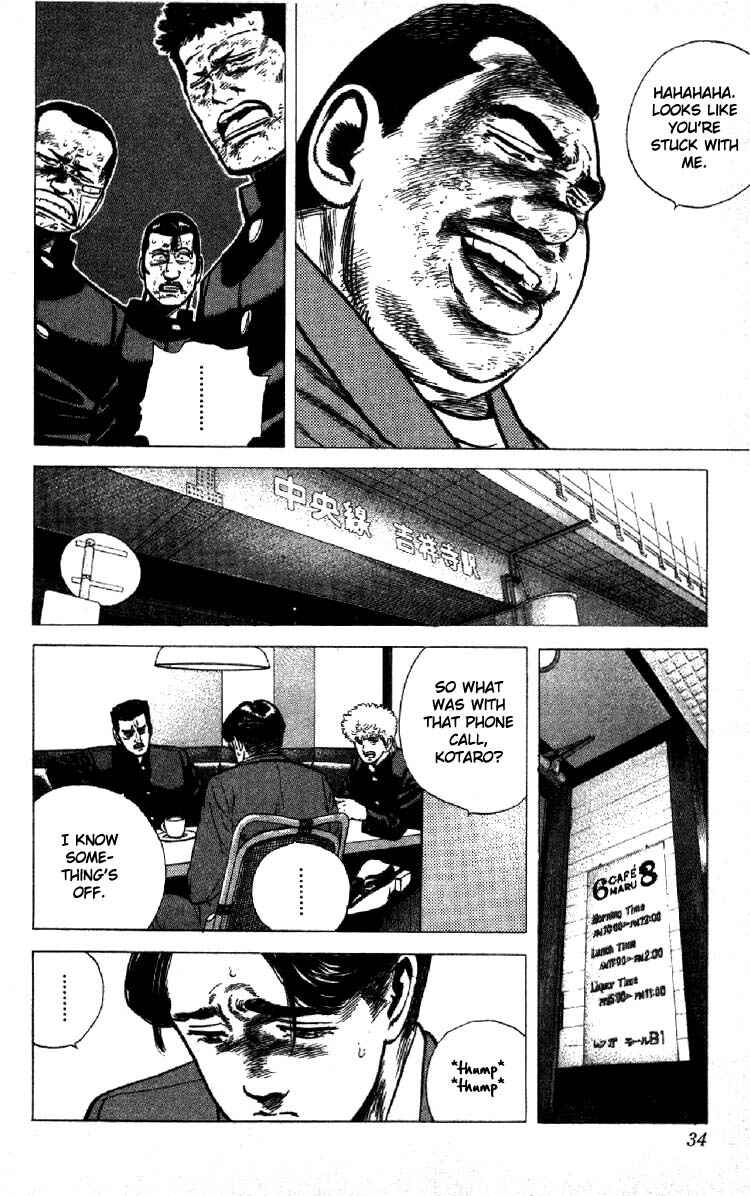 Page 9 Chapter 140 Rokudenashi Blues