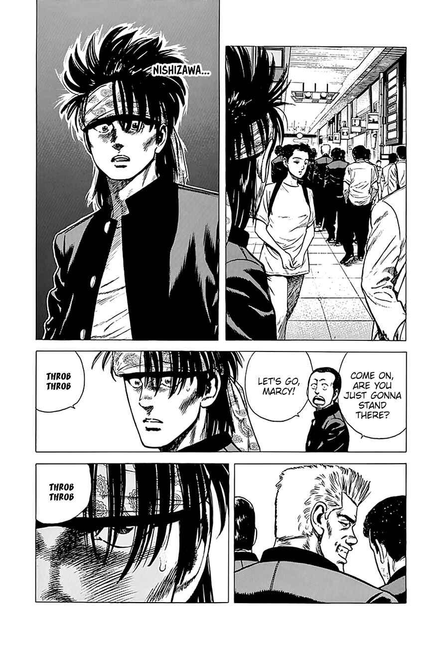 Page 10 Chapter 242 Rokudenashi Blues
