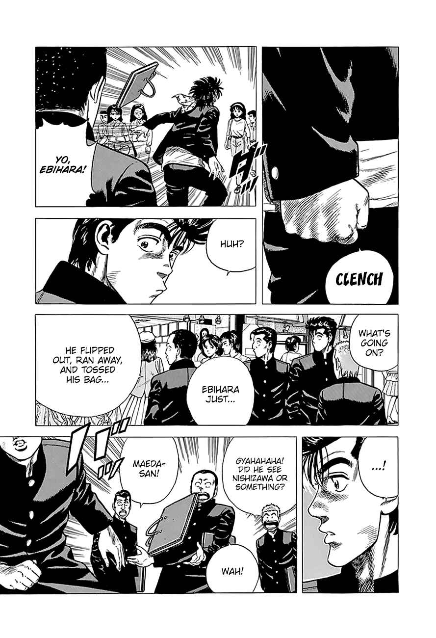 Page 11 Chapter 242 Rokudenashi Blues