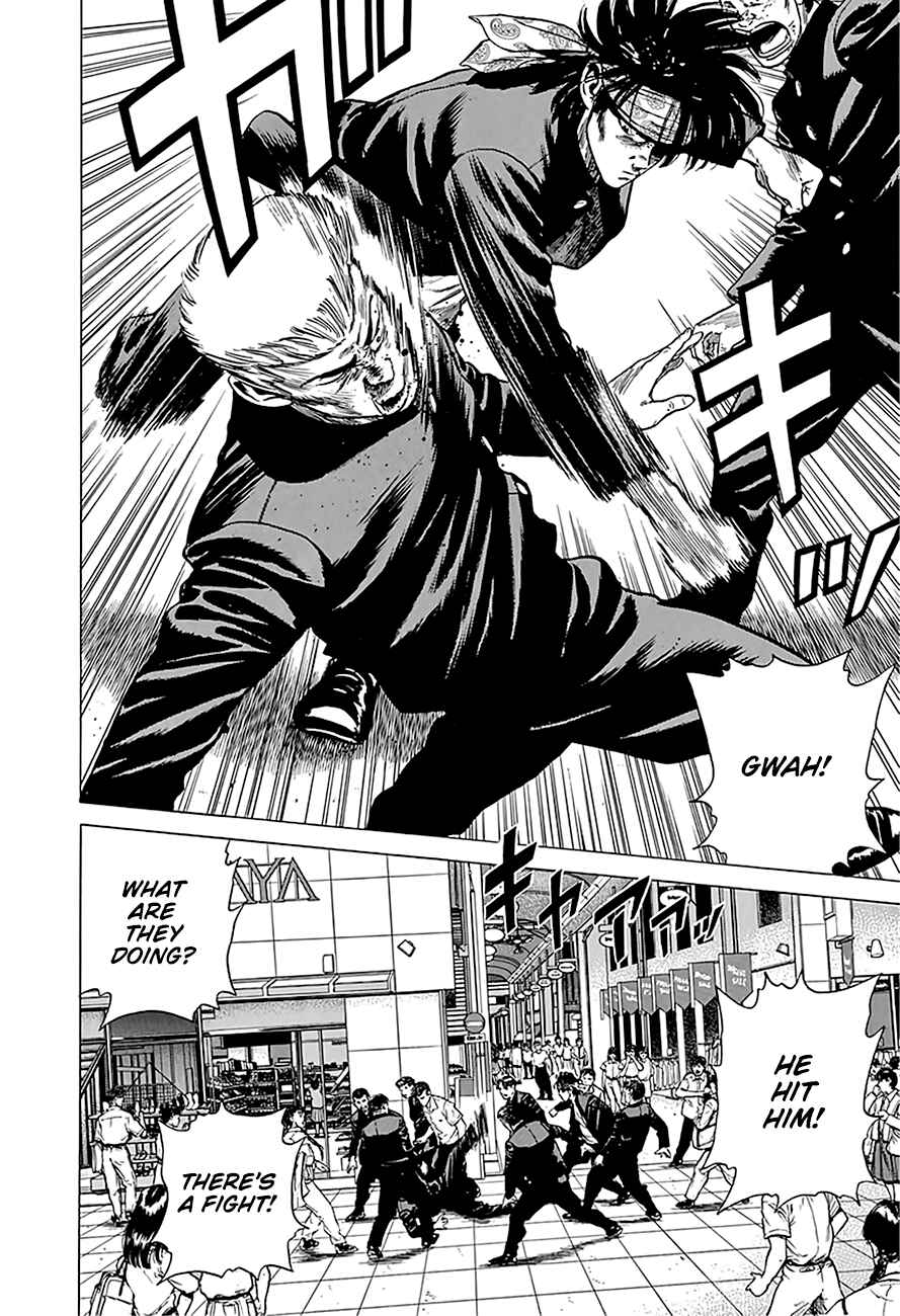 Page 14 Chapter 242 Rokudenashi Blues
