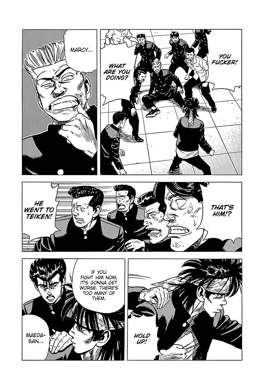 Page 15 Chapter 242 Rokudenashi Blues