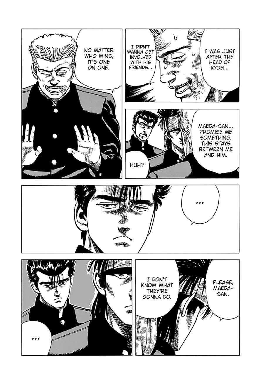 Page 19 Chapter 242 Rokudenashi Blues