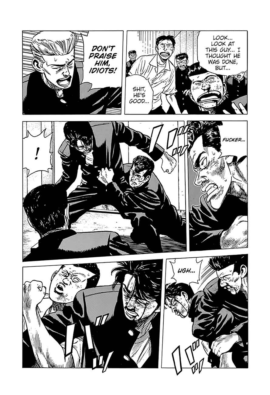 Page 3 Chapter 242 Rokudenashi Blues