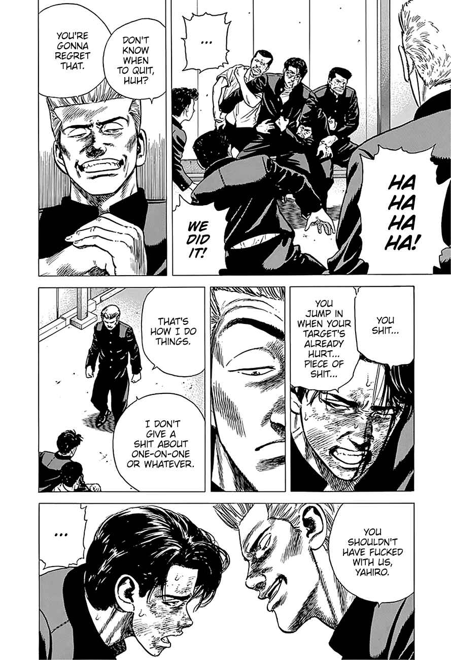 Page 4 Chapter 242 Rokudenashi Blues