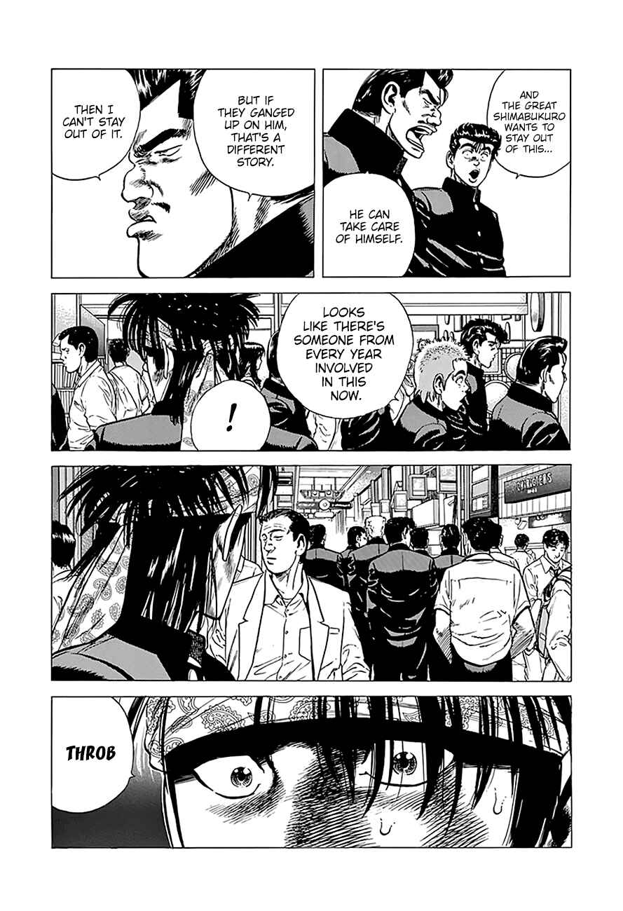 Page 9 Chapter 242 Rokudenashi Blues