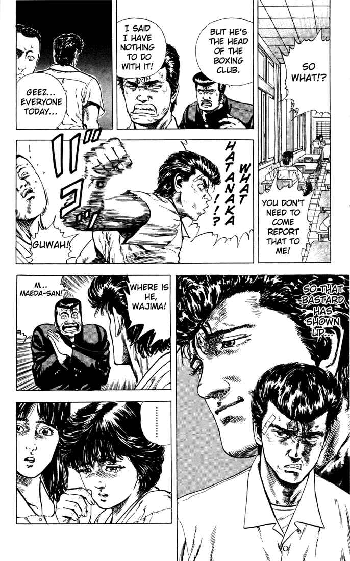 Page 12 Chapter 6 Rokudenashi Blues