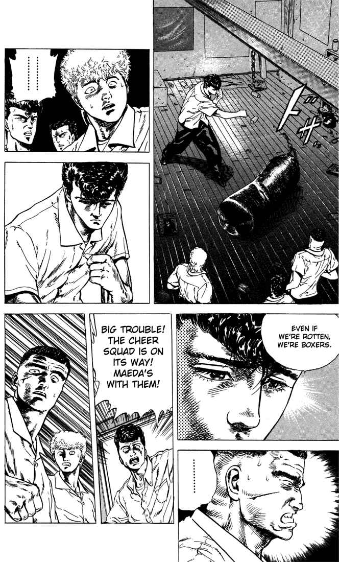 Page 18 Chapter 6 Rokudenashi Blues
