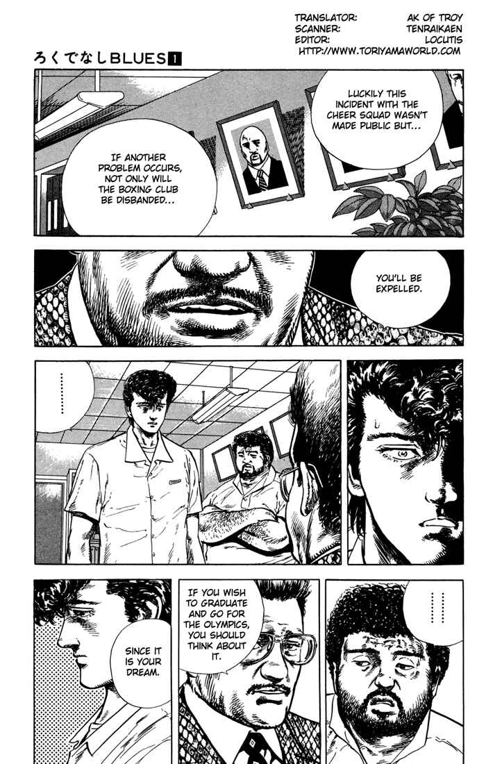 Page 5 Chapter 6 Rokudenashi Blues