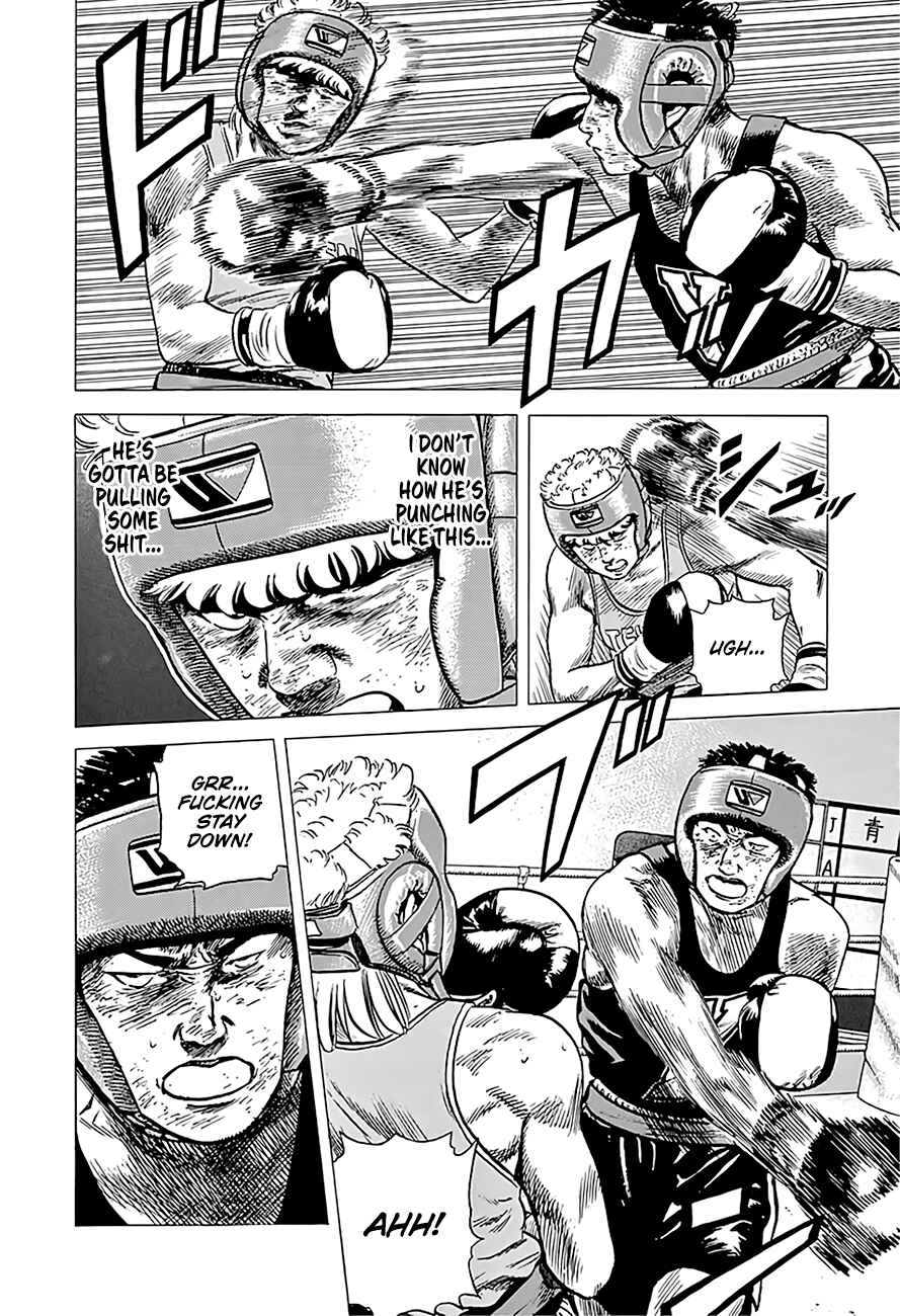 Page 11 Chapter 224 Rokudenashi Blues