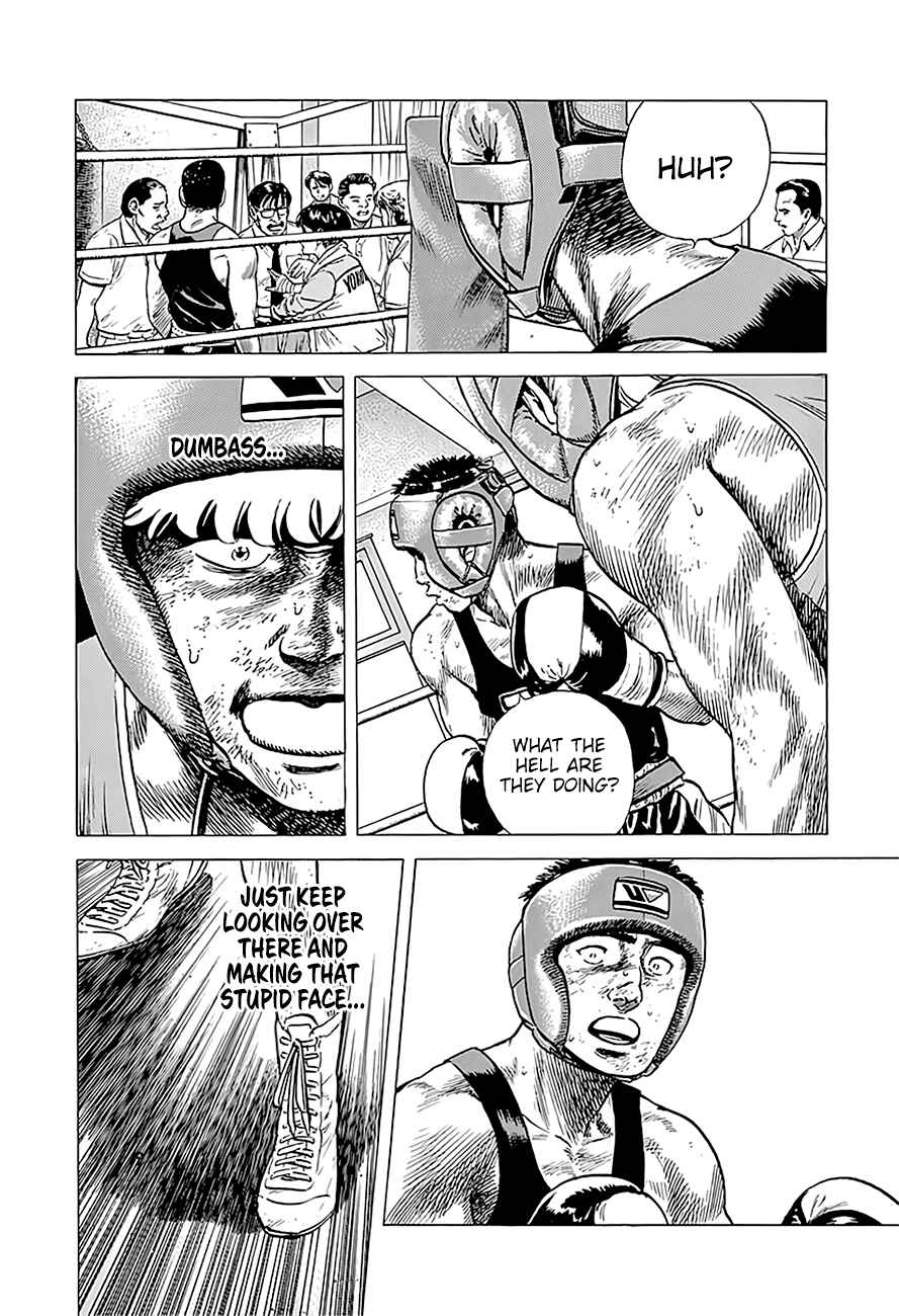 Page 15 Chapter 224 Rokudenashi Blues