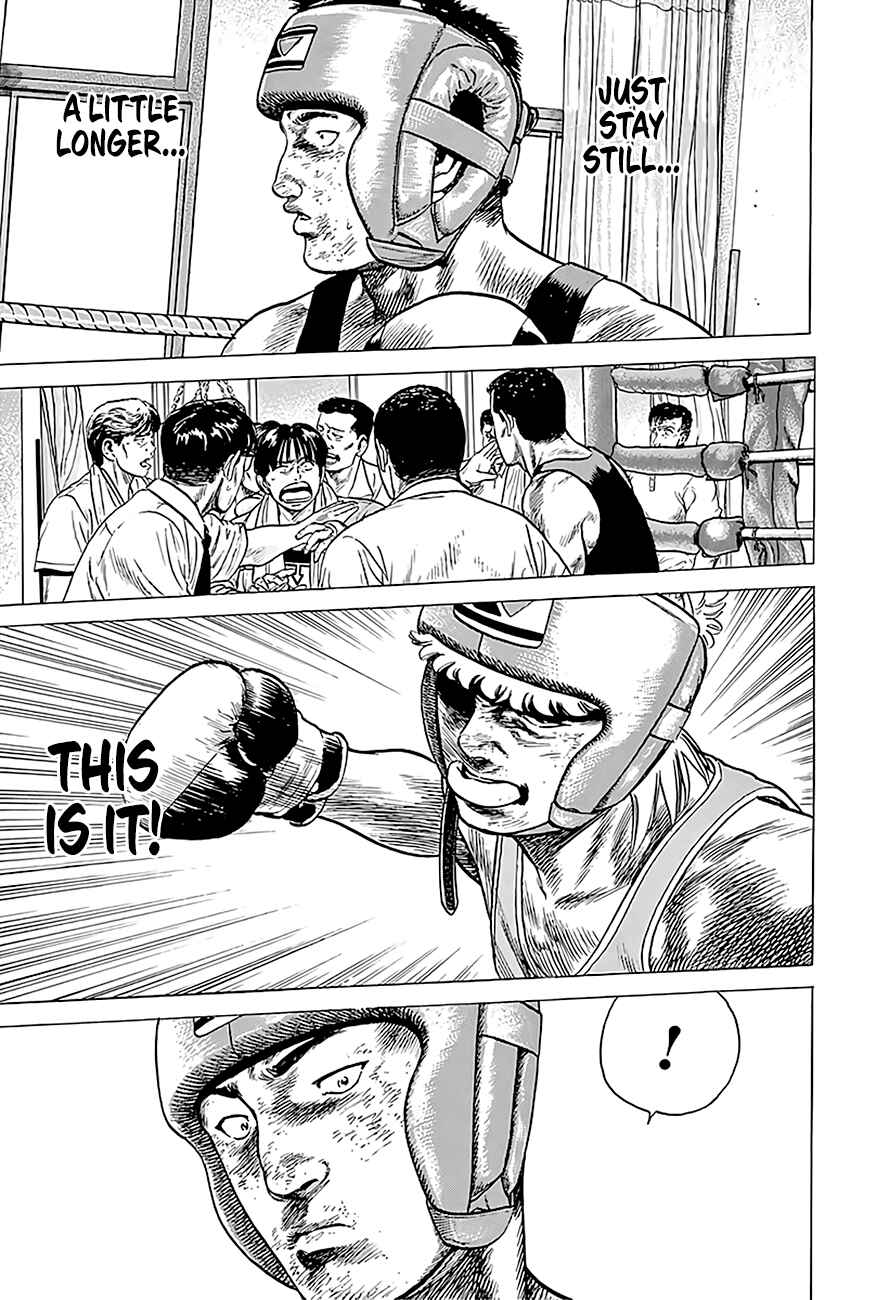 Page 16 Chapter 224 Rokudenashi Blues