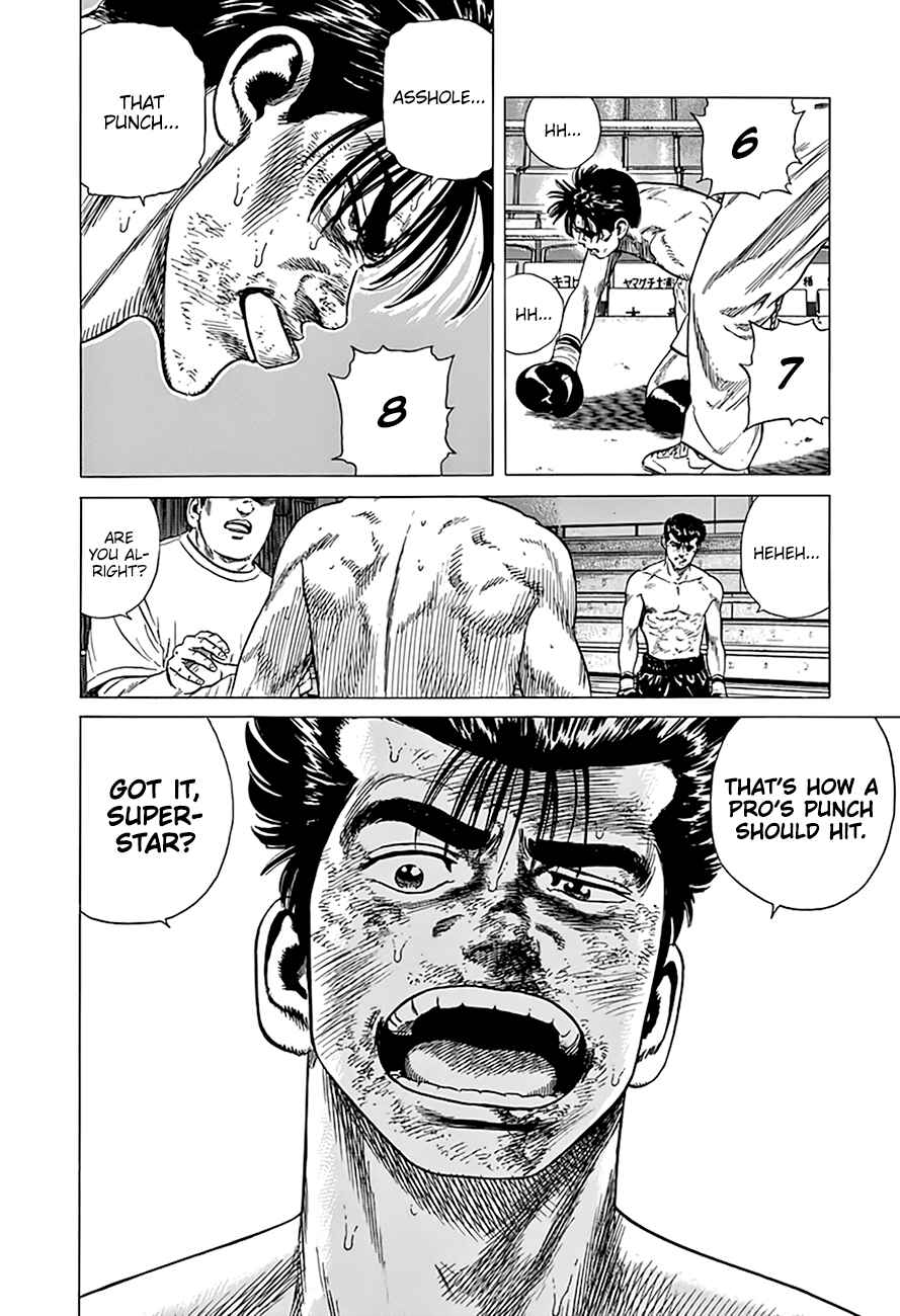 Page 10 Chapter 308 Rokudenashi Blues