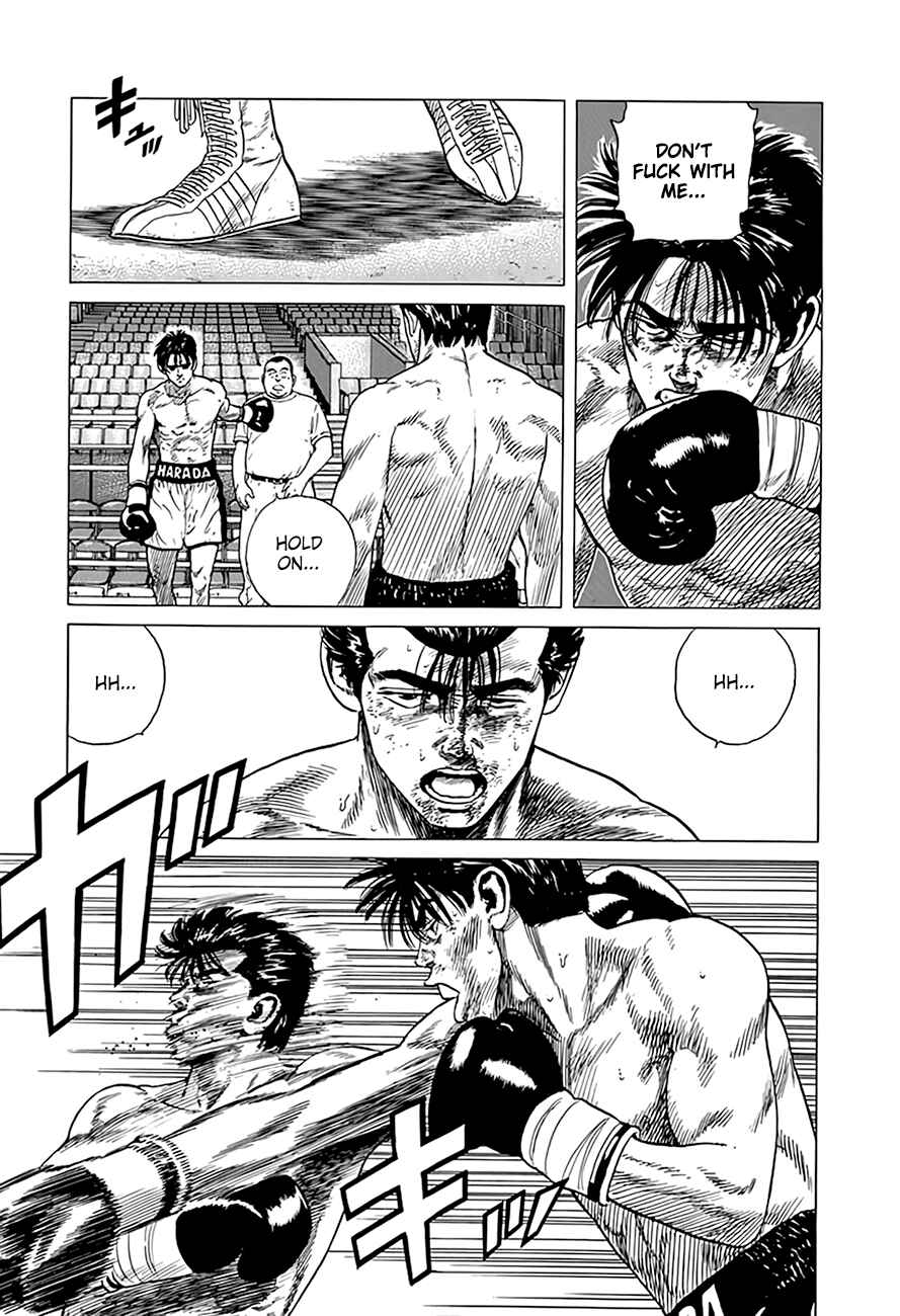 Page 11 Chapter 308 Rokudenashi Blues
