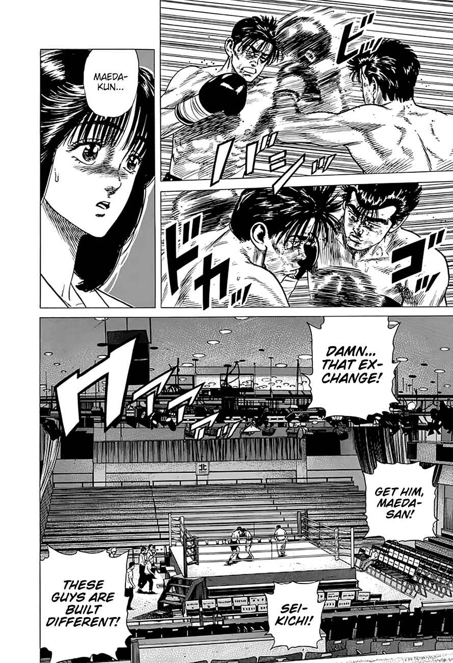 Page 14 Chapter 308 Rokudenashi Blues