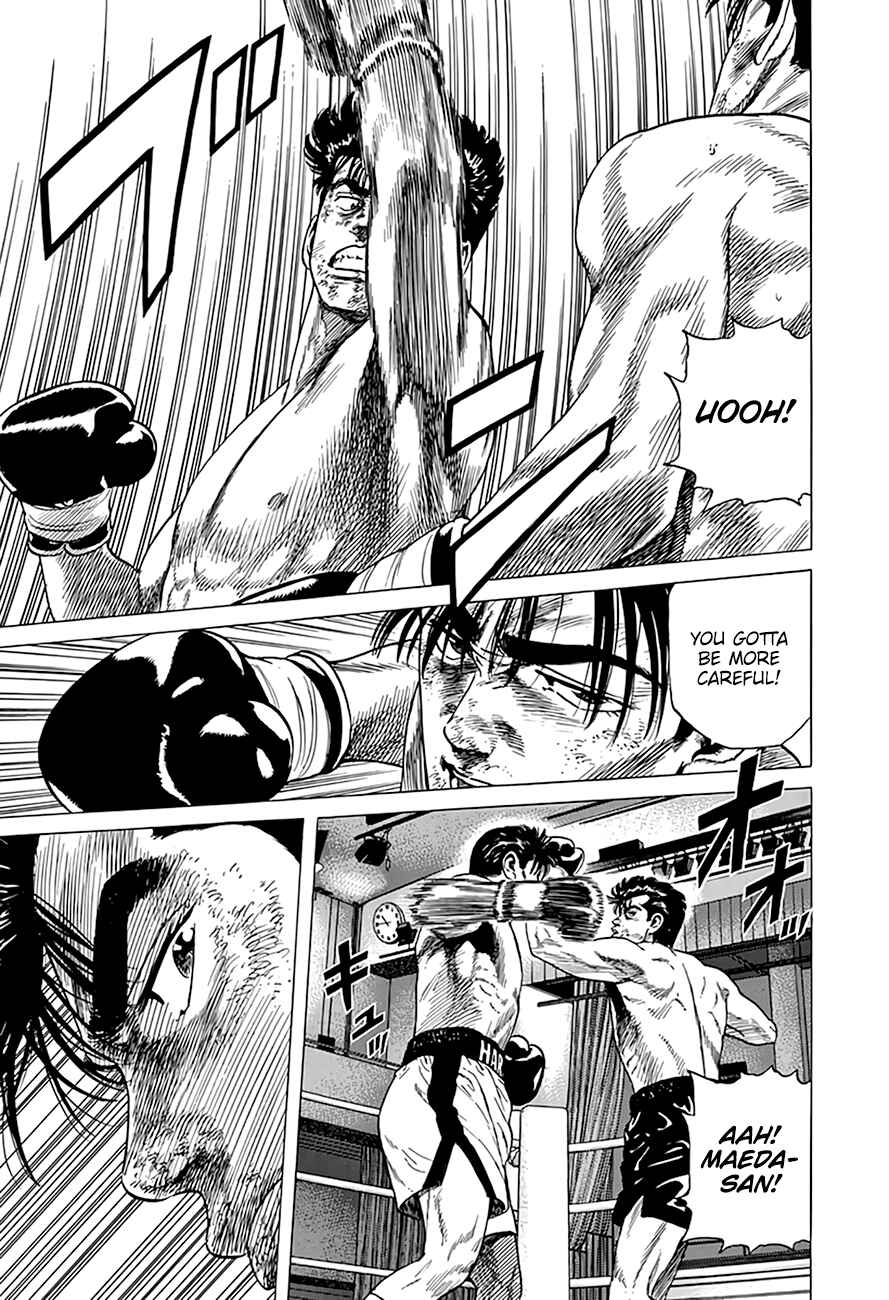Page 5 Chapter 308 Rokudenashi Blues