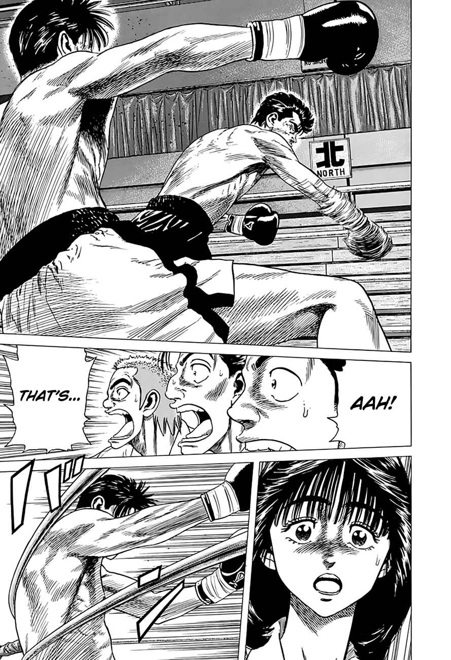 Page 7 Chapter 308 Rokudenashi Blues