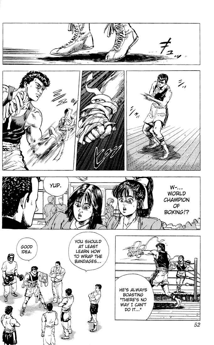 Page 15 Chapter 2 Rokudenashi Blues