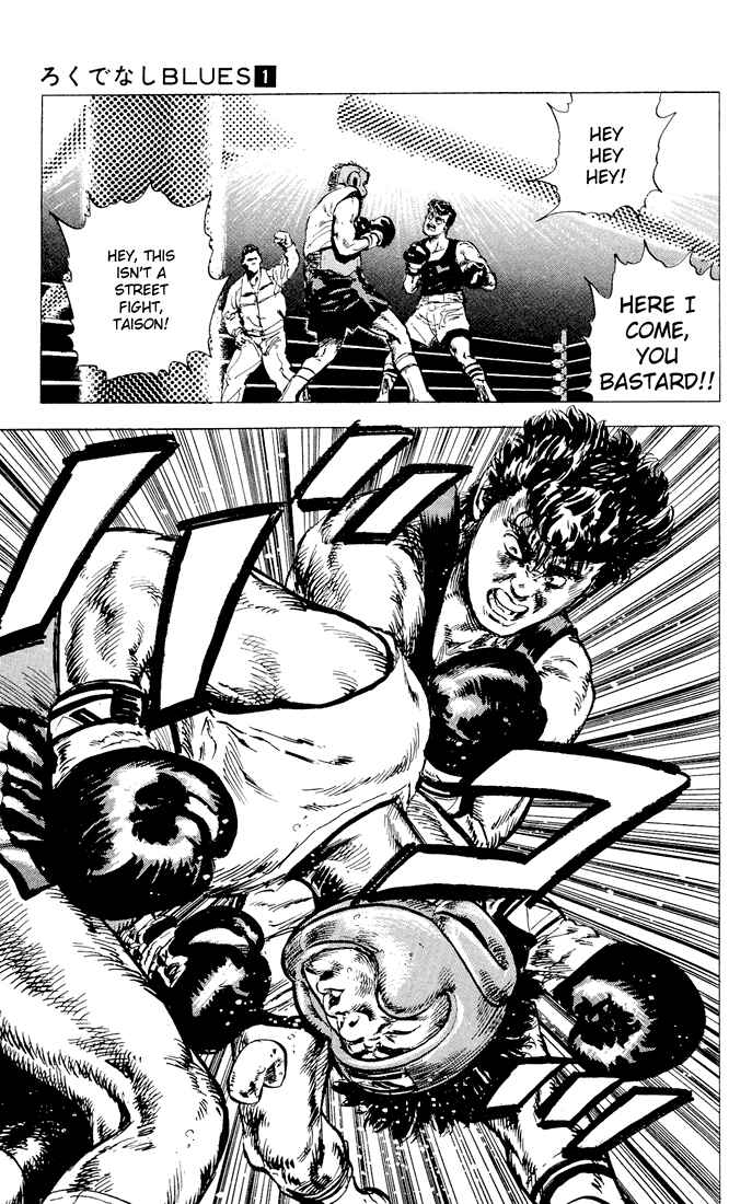 Page 22 Chapter 2 Rokudenashi Blues