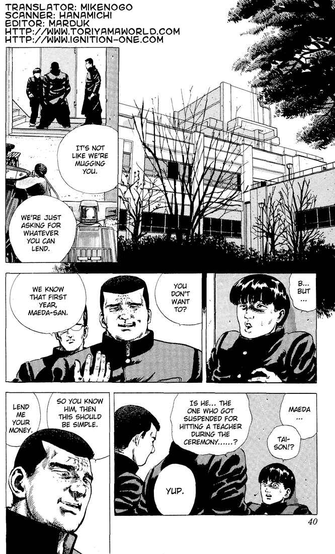 Page 3 Chapter 2 Rokudenashi Blues