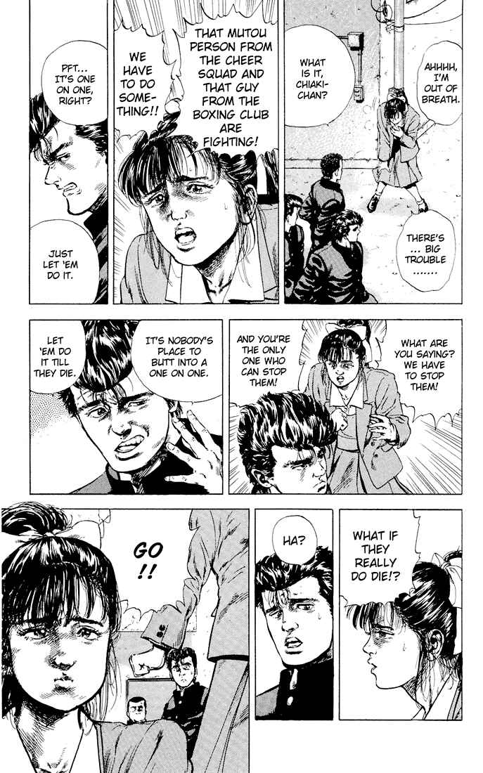 Page 6 Chapter 2 Rokudenashi Blues