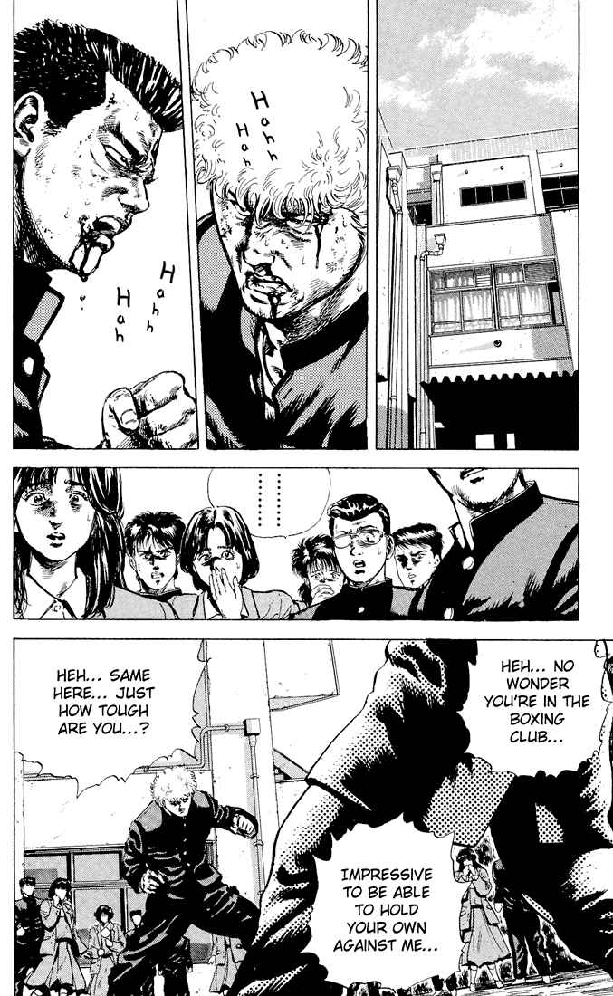 Page 7 Chapter 2 Rokudenashi Blues