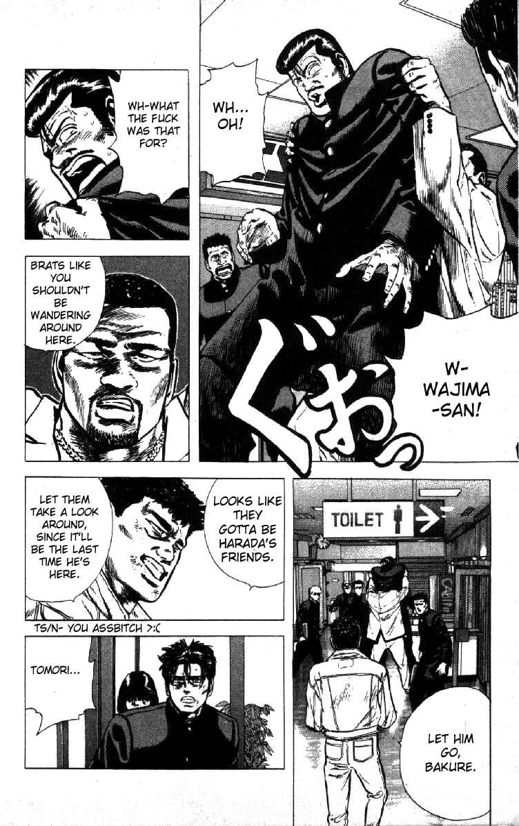 Page 10 Chapter 109 Rokudenashi Blues