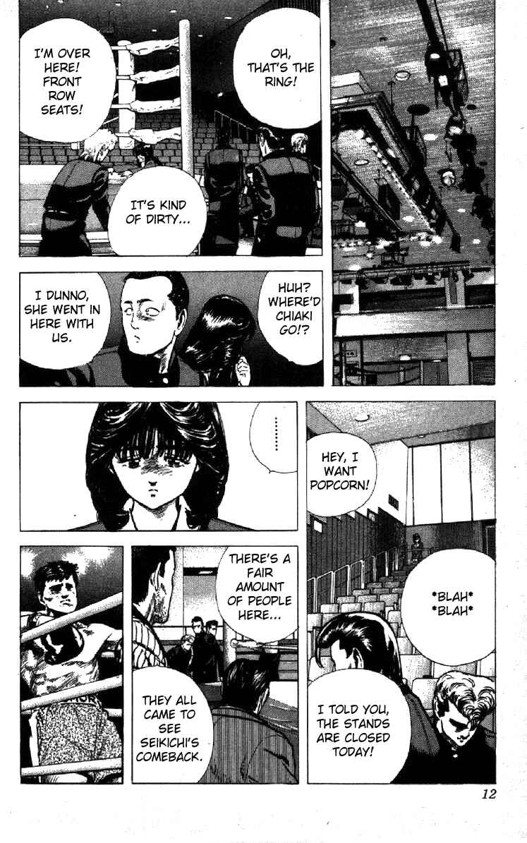 Page 12 Chapter 109 Rokudenashi Blues
