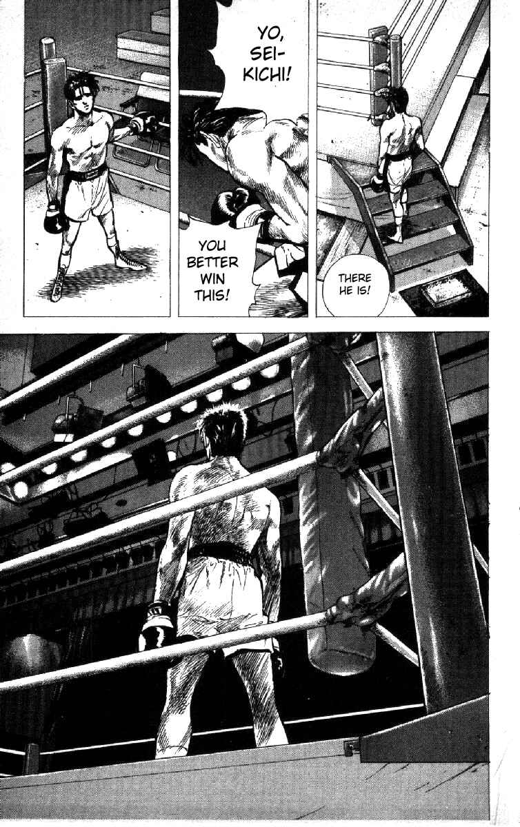 Page 13 Chapter 109 Rokudenashi Blues
