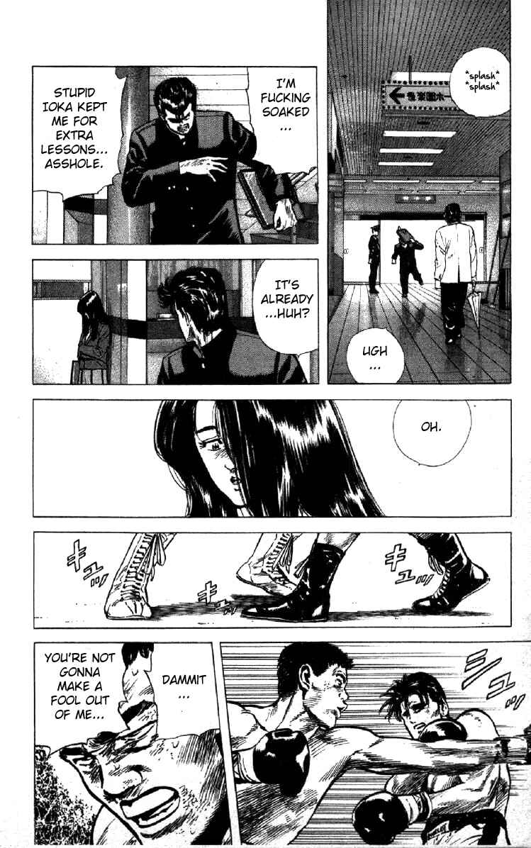 Page 16 Chapter 109 Rokudenashi Blues