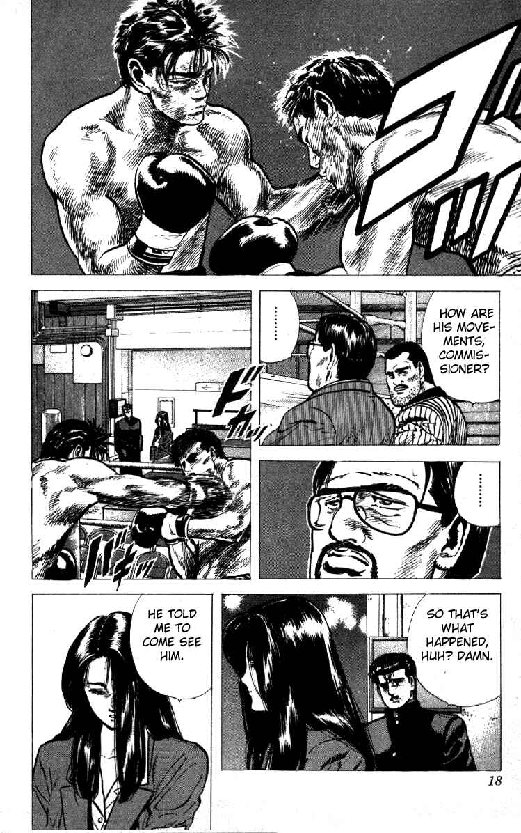 Page 18 Chapter 109 Rokudenashi Blues