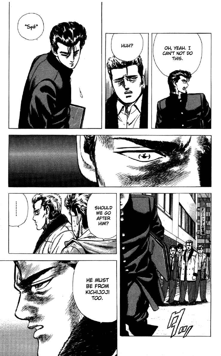 Page 13 Chapter 133 Rokudenashi Blues