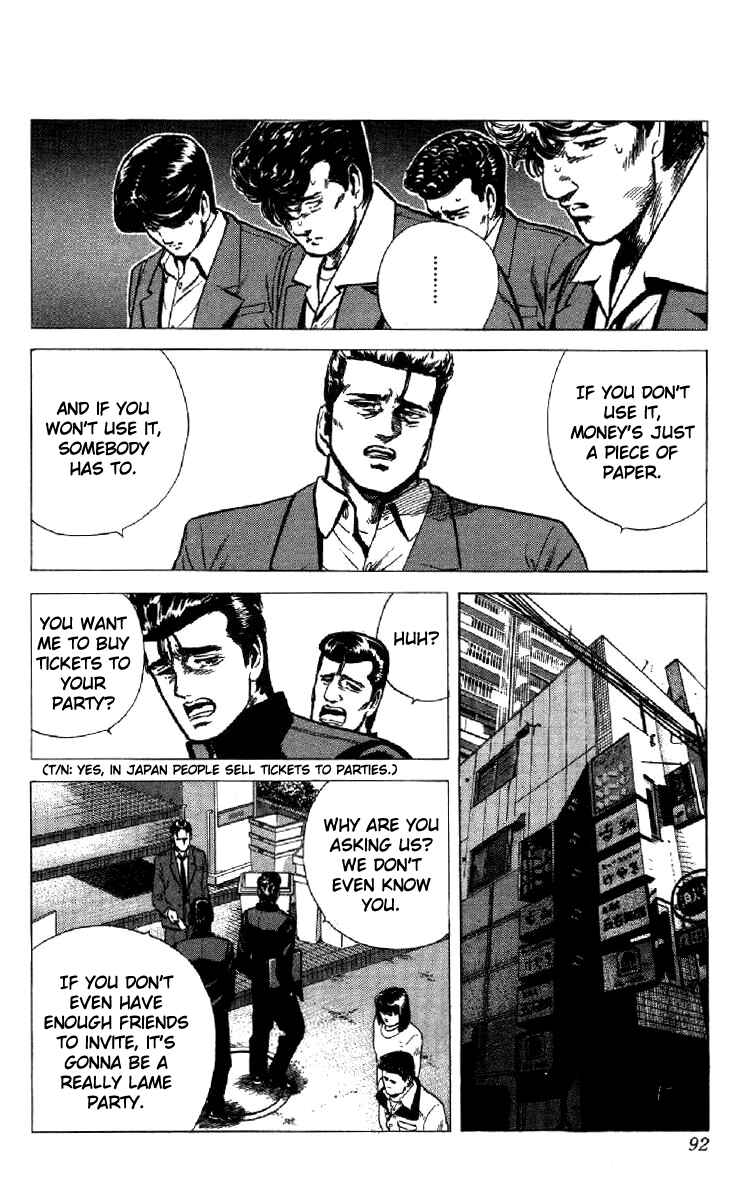 Page 6 Chapter 133 Rokudenashi Blues