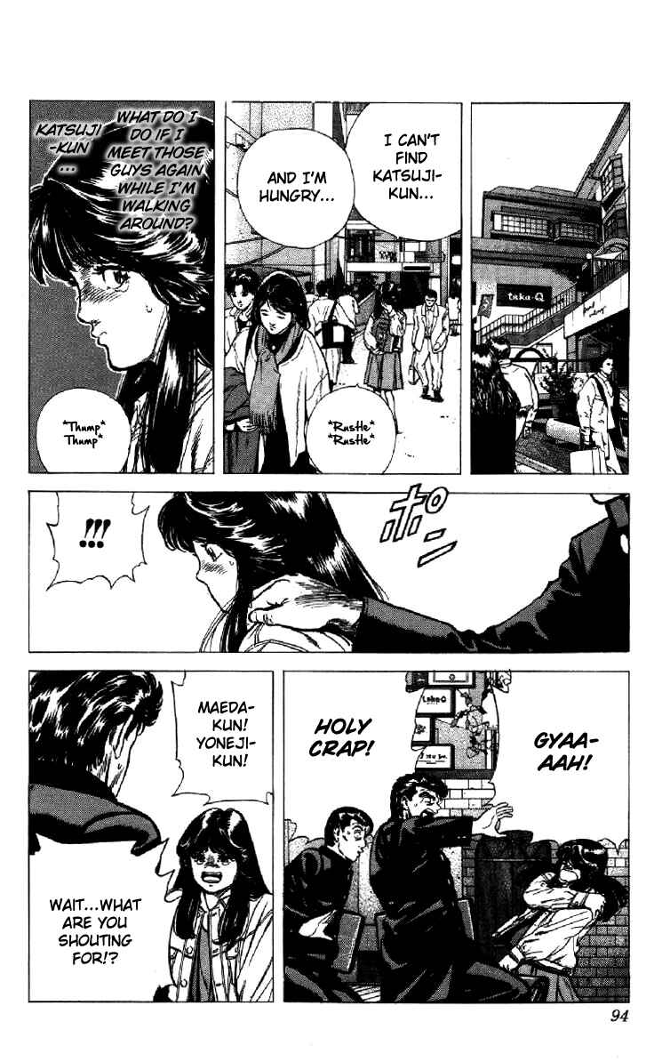 Page 8 Chapter 133 Rokudenashi Blues