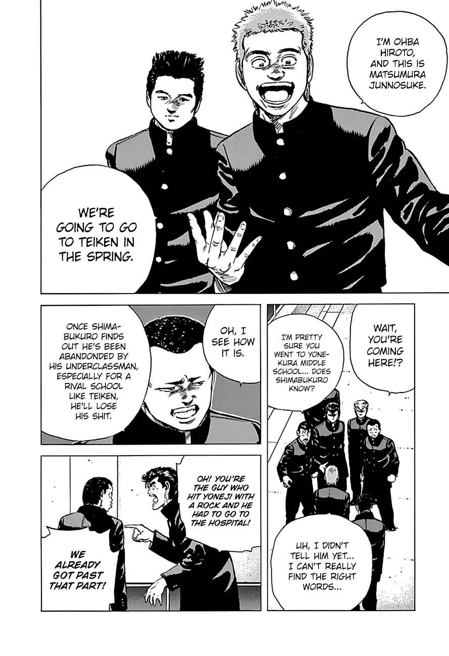 Page 10 Chapter 160 Rokudenashi Blues