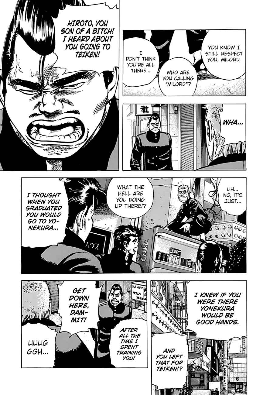 Page 15 Chapter 160 Rokudenashi Blues