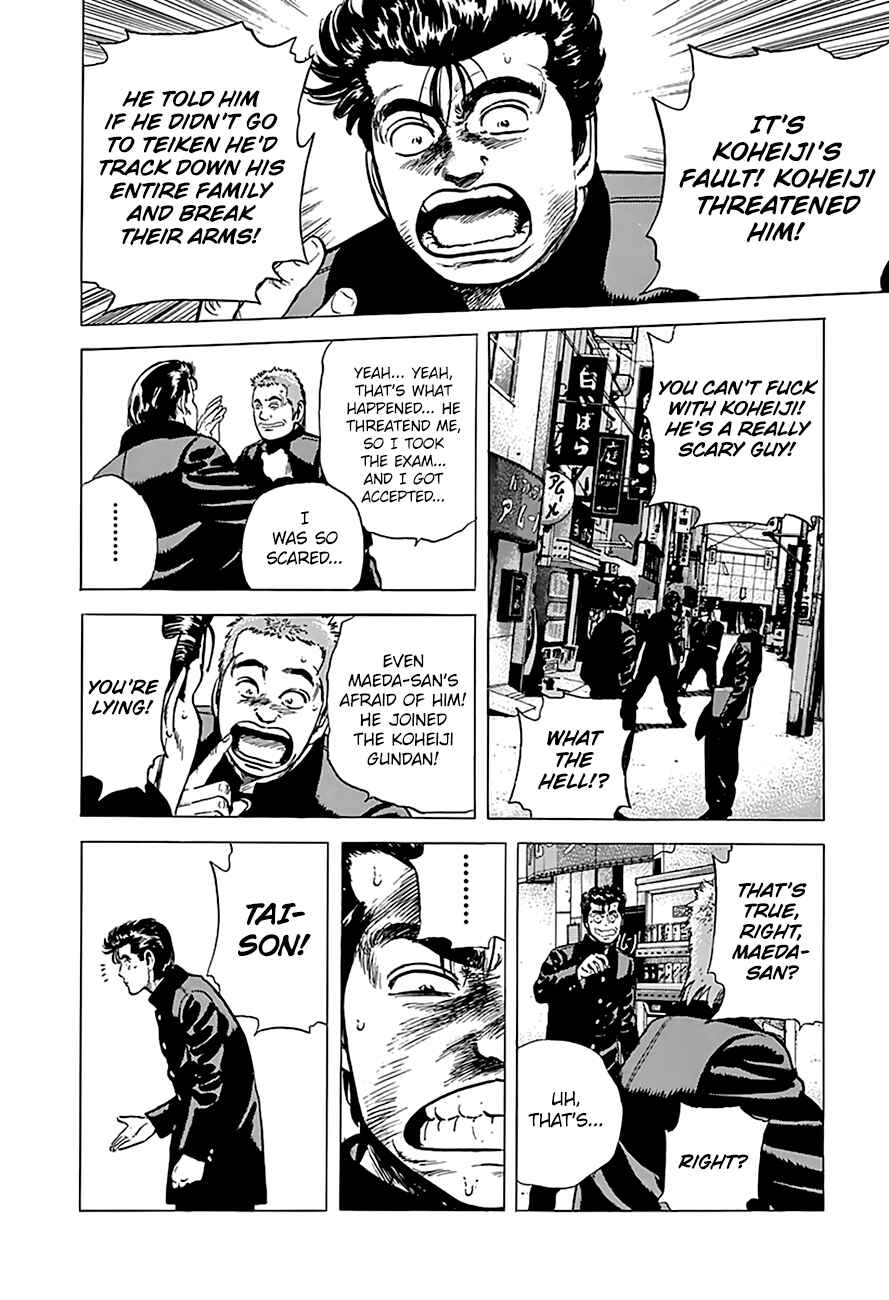 Page 20 Chapter 160 Rokudenashi Blues