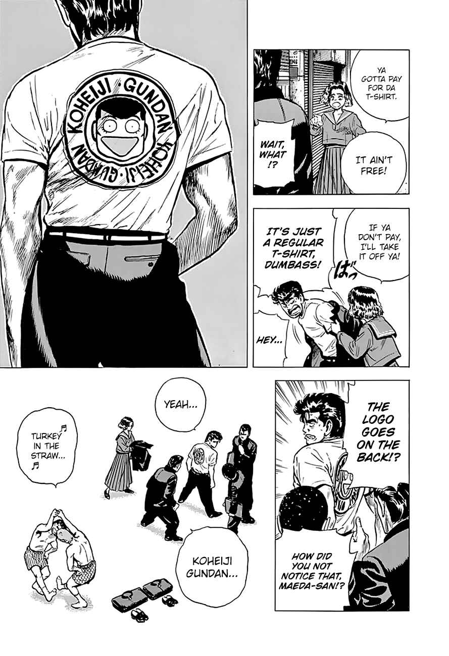 Page 21 Chapter 160 Rokudenashi Blues