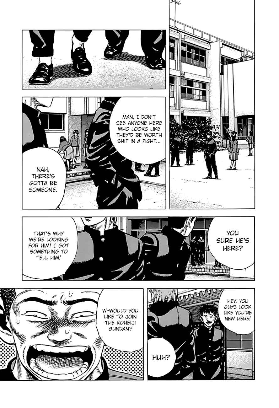 Page 5 Chapter 160 Rokudenashi Blues
