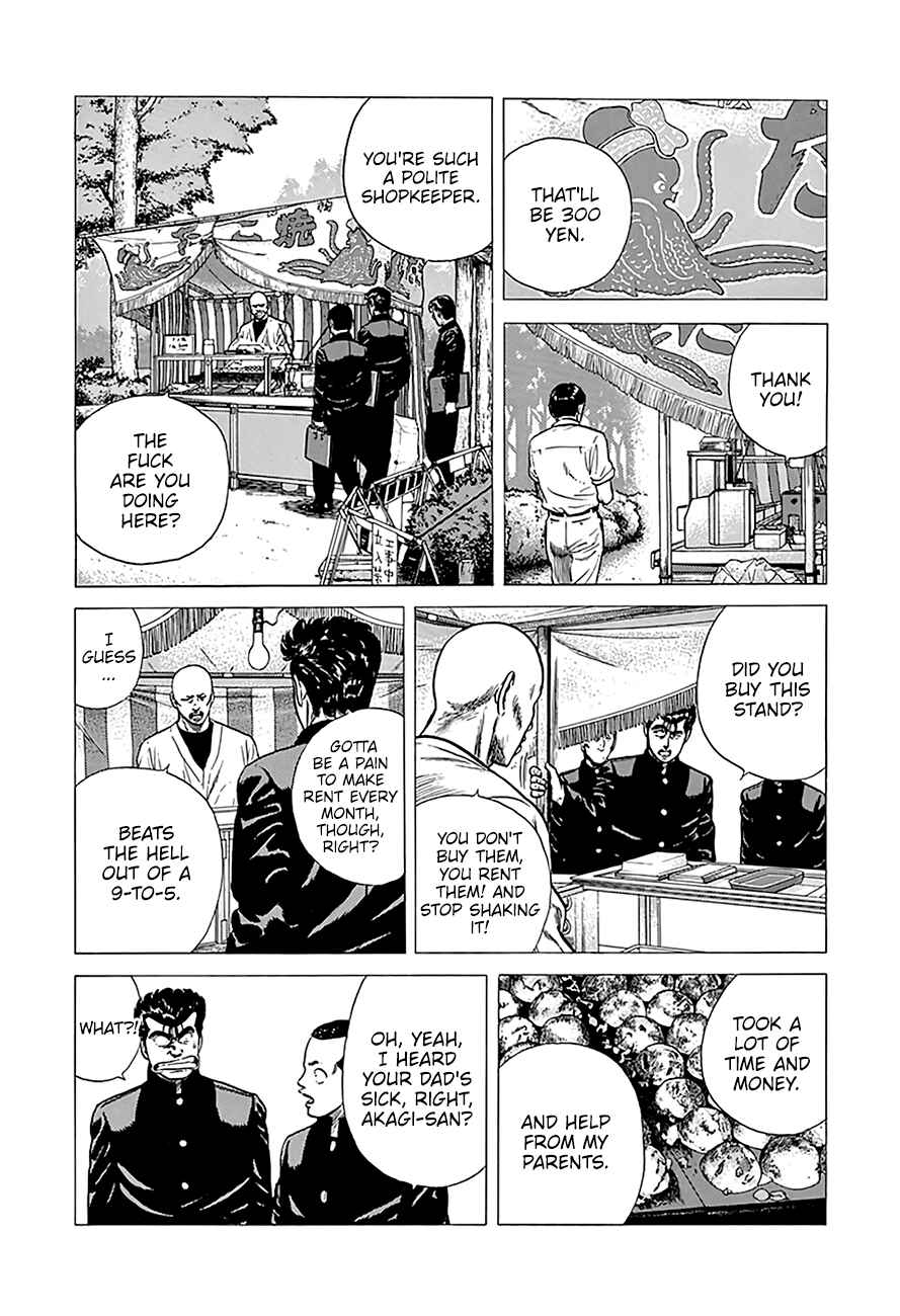 Page 13 Chapter 246 Rokudenashi Blues