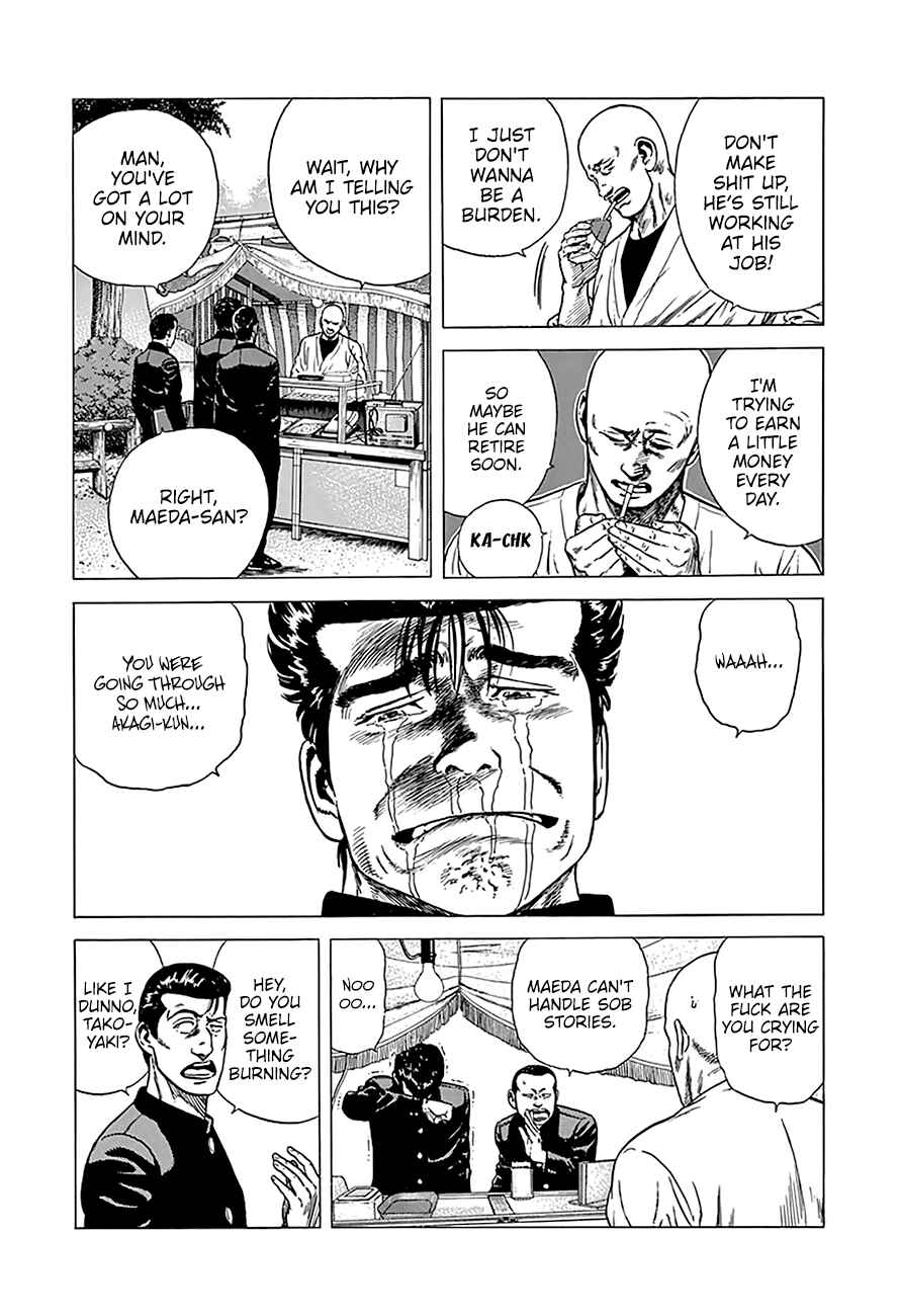 Page 14 Chapter 246 Rokudenashi Blues