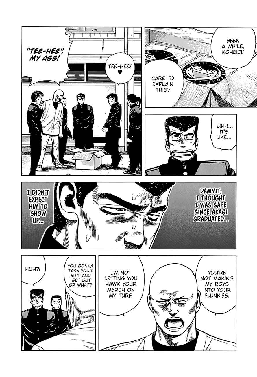 Page 8 Chapter 246 Rokudenashi Blues