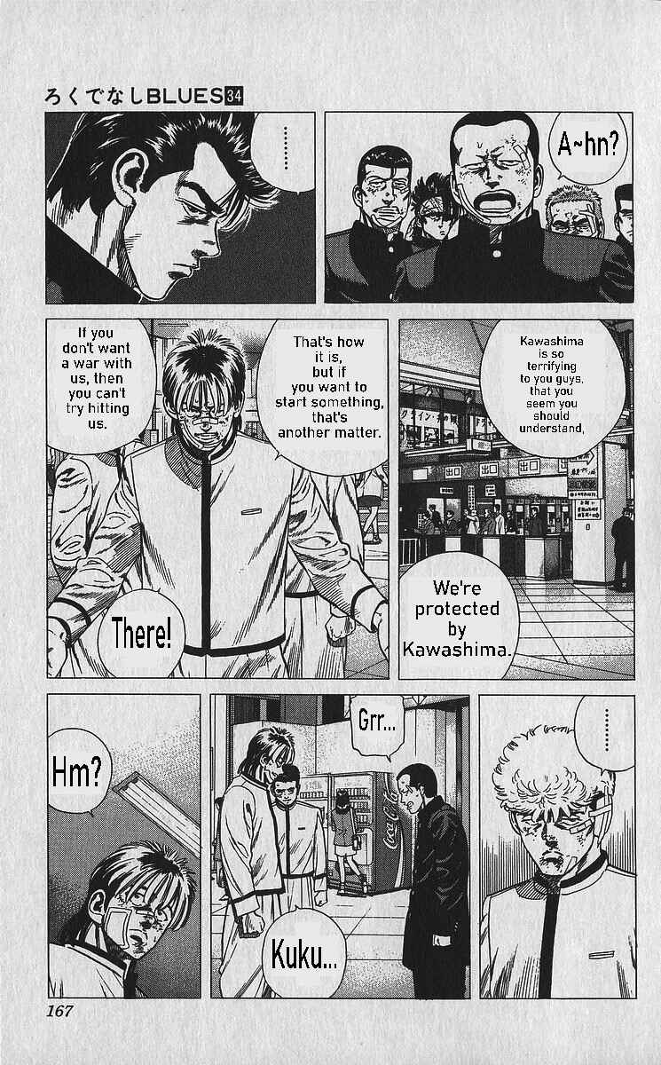 Page 10 Chapter 337 Rokudenashi Blues