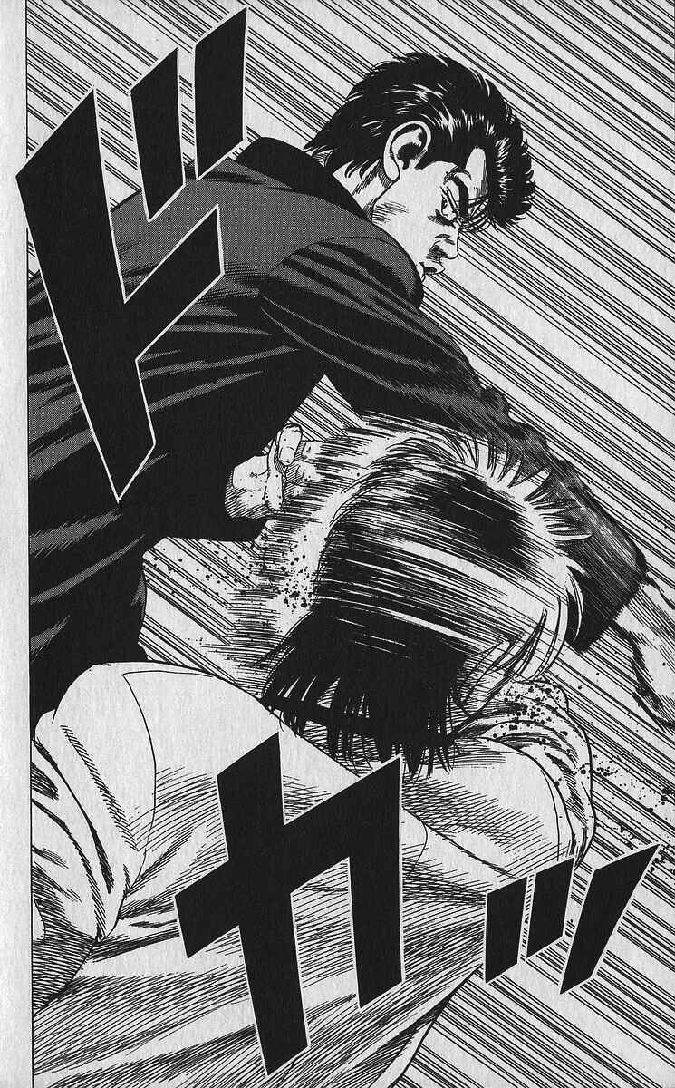 Page 11 Chapter 337 Rokudenashi Blues