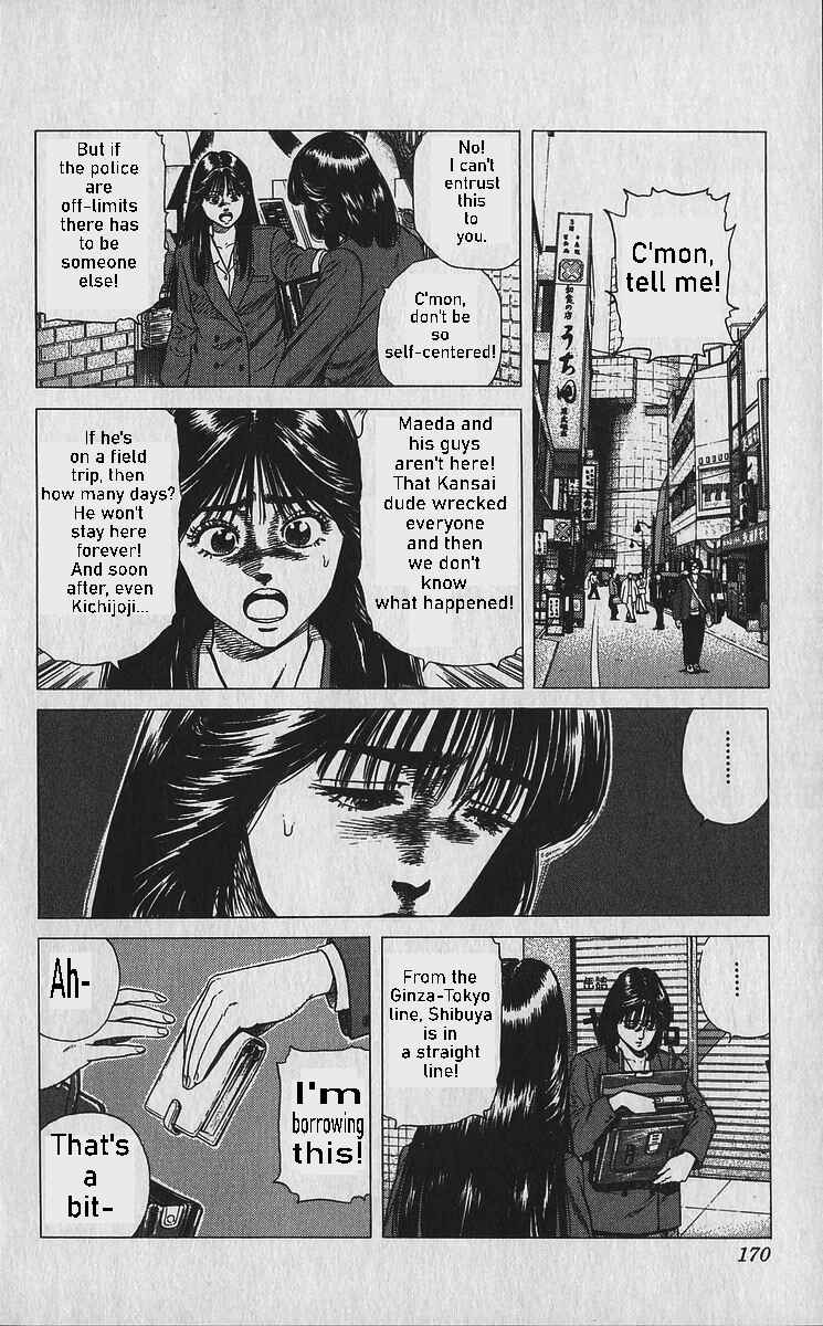 Page 13 Chapter 337 Rokudenashi Blues